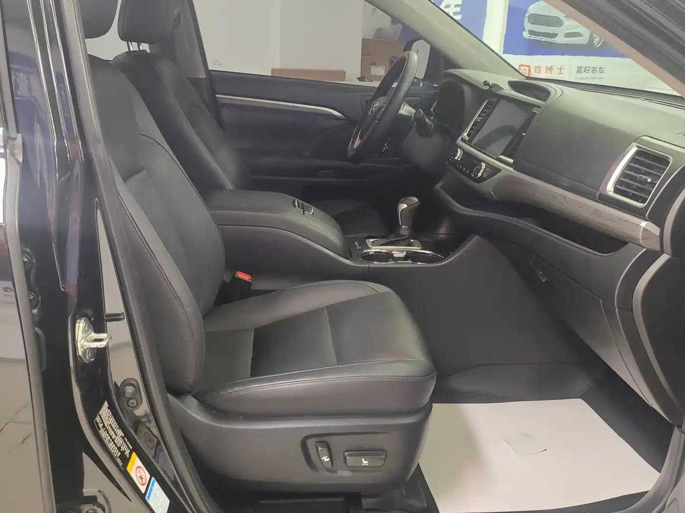 Toyota Highlander 2018 2.0T 4WD Ultimate 7-seater China VI фото 17