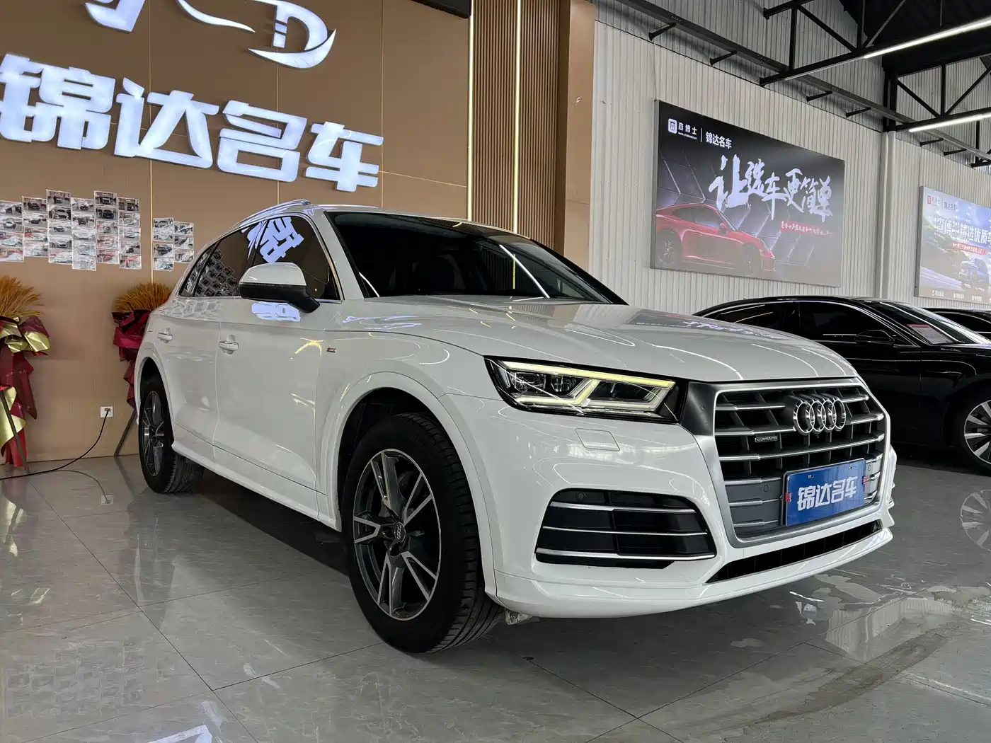 Audi Q5L 2018 40 TFSI Prestige Fashion (China V) фото 3