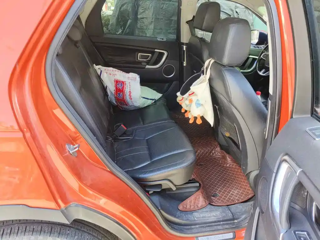 Land Rover Discovery Sport (Import) 2015 2015 2.0T SE