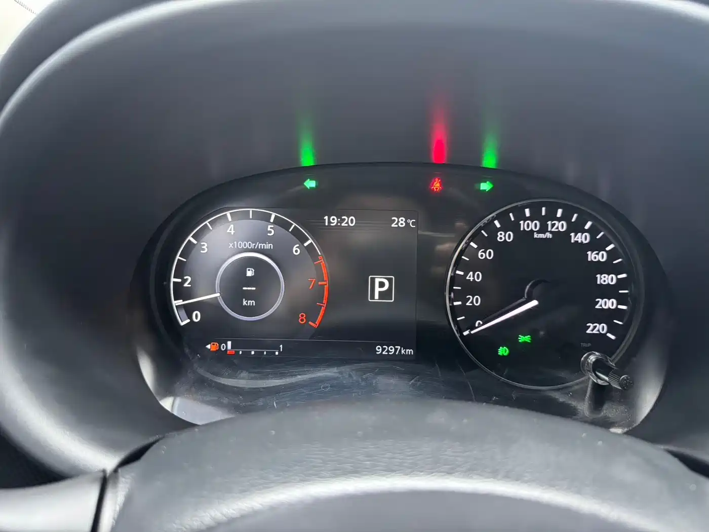 Nissan Kicks 2023 2023 Model Spirited 1.5L Dynamic Fashion Edition