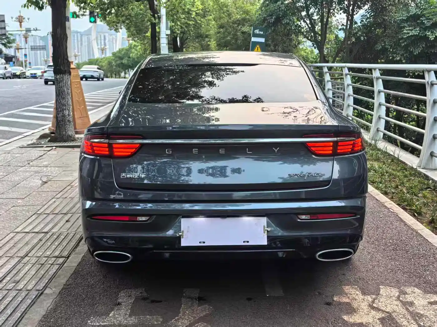 GEELY AUTOMOBILE XINGRUI