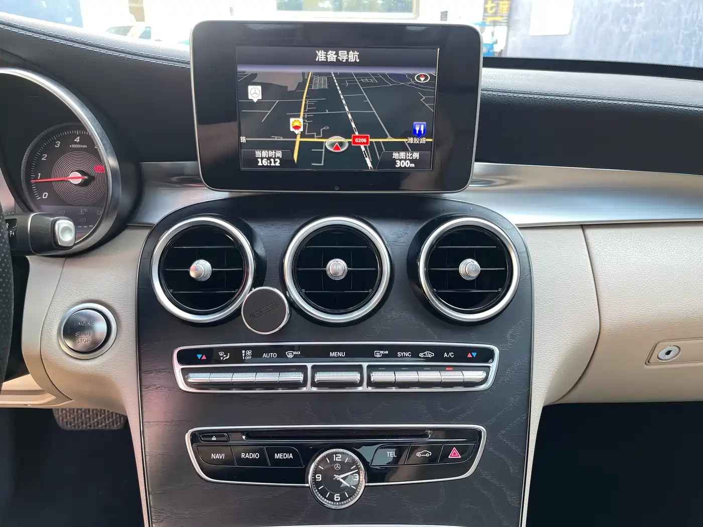 Mercedes-Benz C-Class 2017 C 200 L 4MATIC Sport фото 18