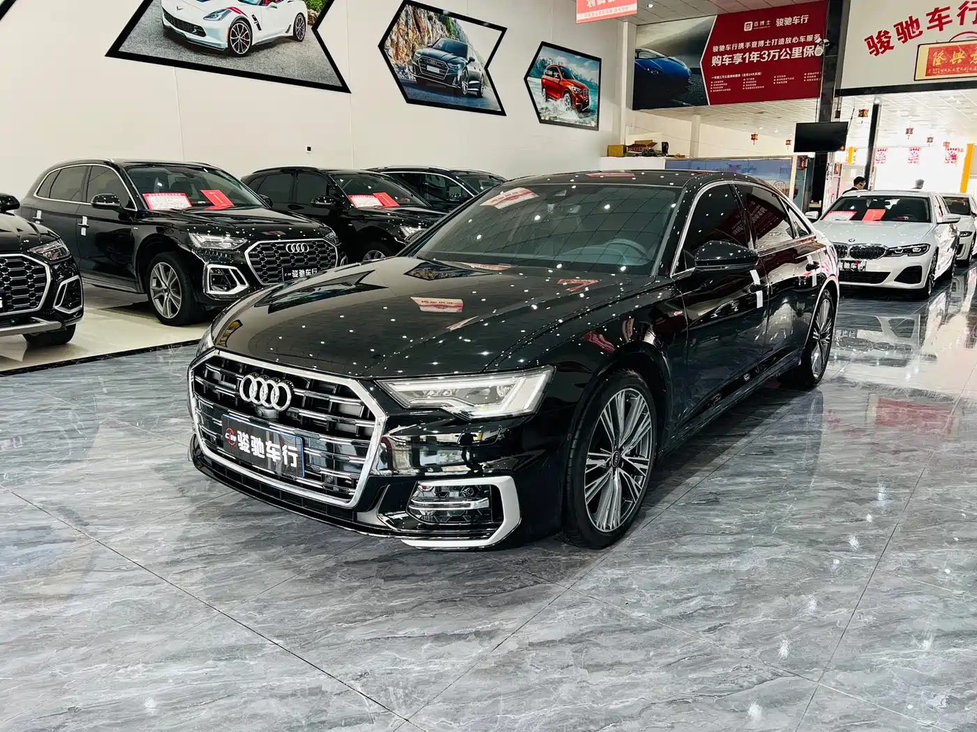 Audi A6L 2024 45 TFSI quattro Exclusive Dynamic