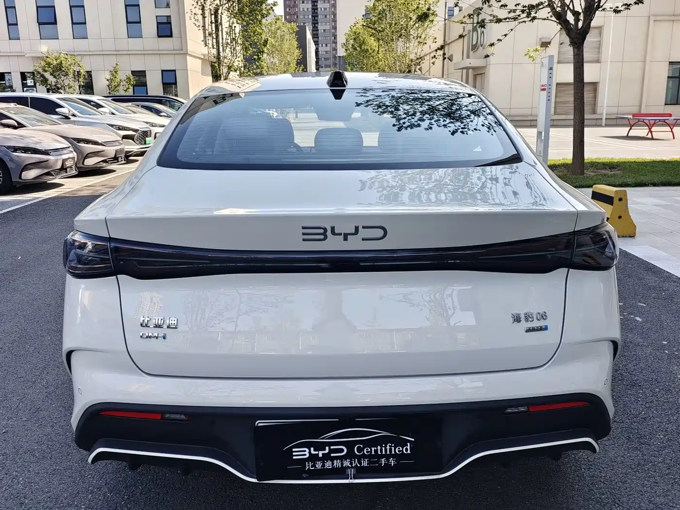 BYD Seal 06 New Energy 2026 2026 DM-i Ultra Edition 210KM Flagship
