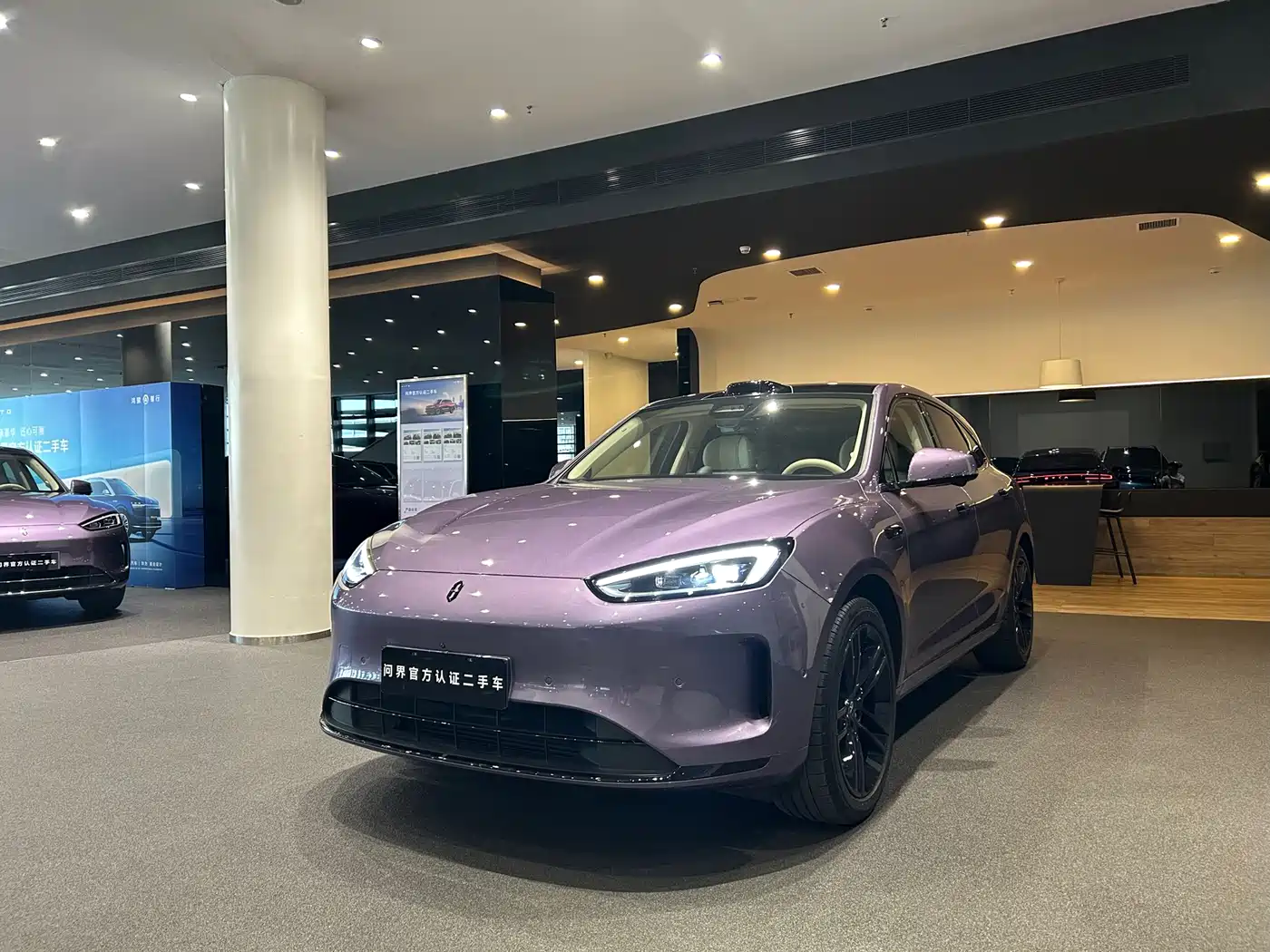 AITO Wenjie AITO M5 2025 Extended Range Ultra AWD