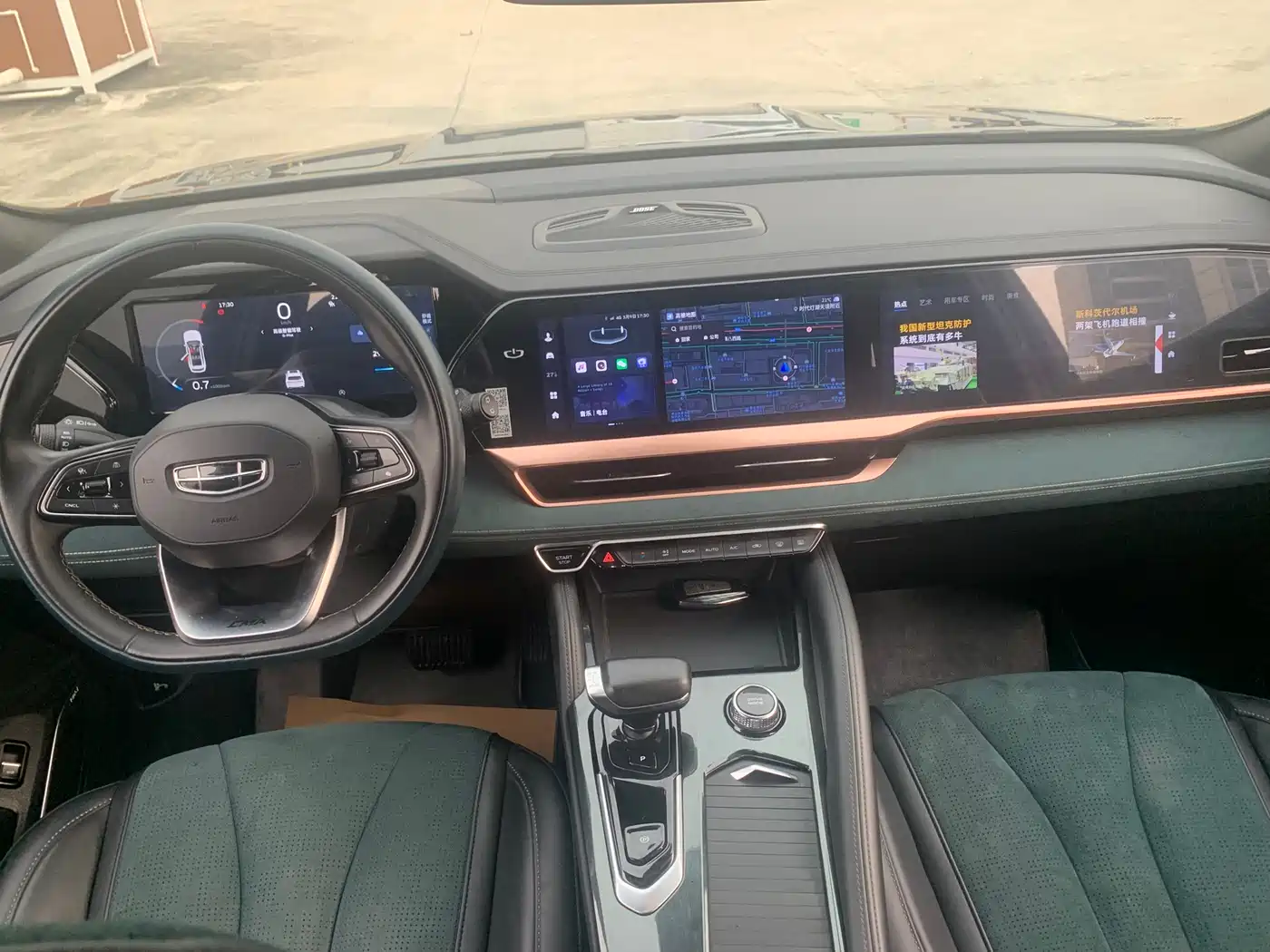 GEELY AUTOMOBILE XINGYUE L