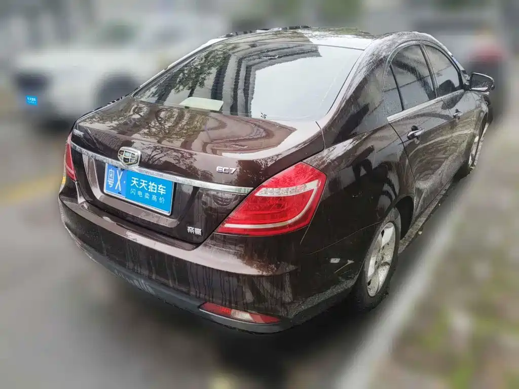 Geely Emgrand 2014 2014 Sedan 1.5L Manual Elite