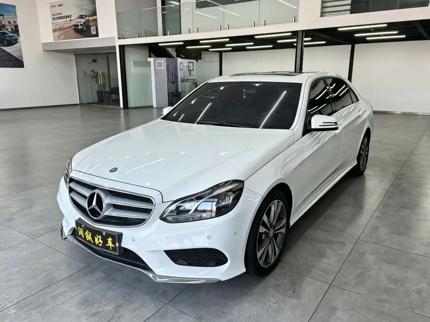 Mercedes-Benz E-Class 2015 Facelift E 200 L