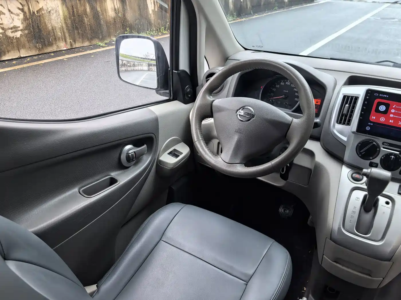 Nissan NV200 2016 2016 1.6L CVT Luxury