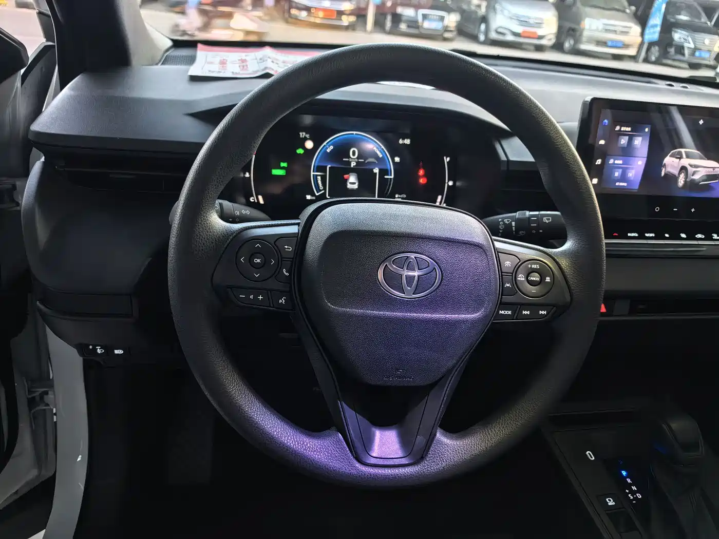 TOYOTA COROLLA SHARP AMPLIFIER
