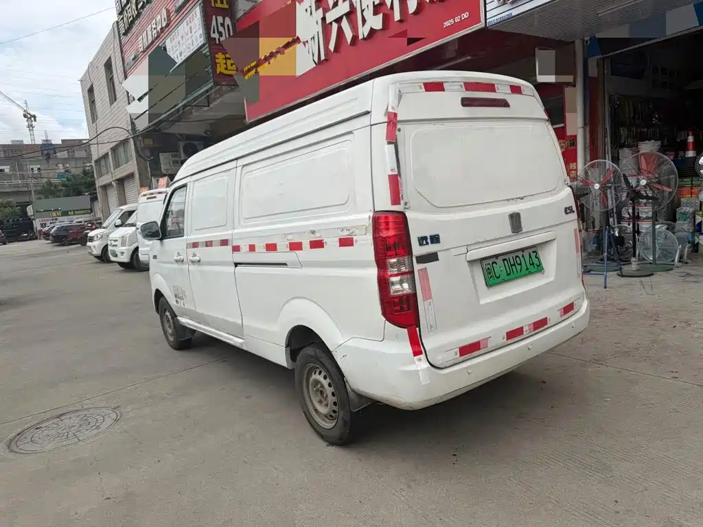Yuan Cheng E5 2022 2022 E5L Pure Electric Van CATL 41.86kWh