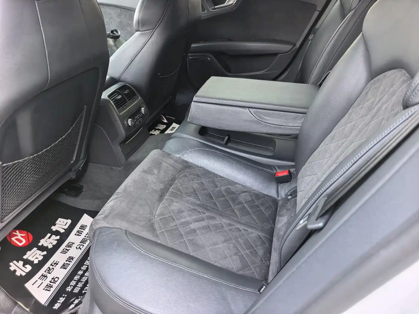 Audi S7 2013 4.0 TFSI quattro фото 20