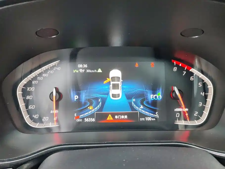 Changan CS85 2021 2021 1.5T DCT Premium