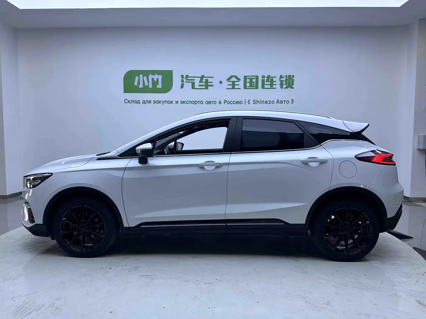 GEELY AUTOMOBILE EMGRAND S