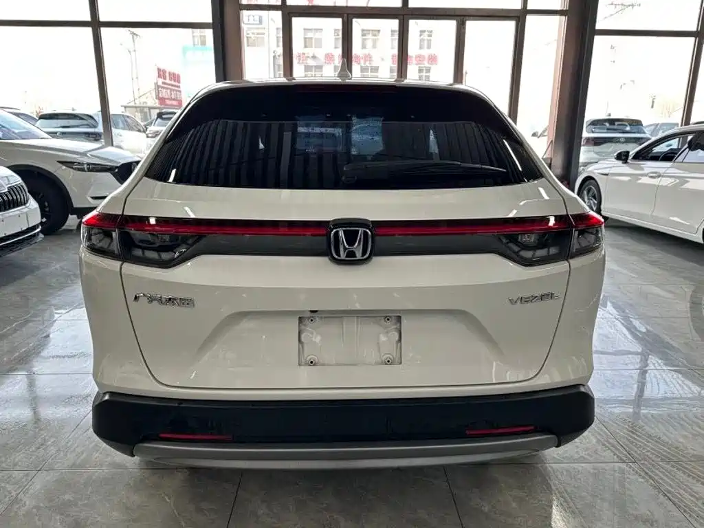 Honda Vezel 2024 2023 1.5L CVT Technology Edition