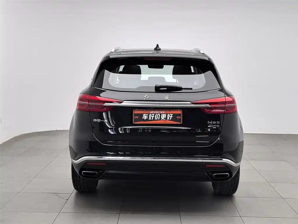 Hongqi HONGQI HS5