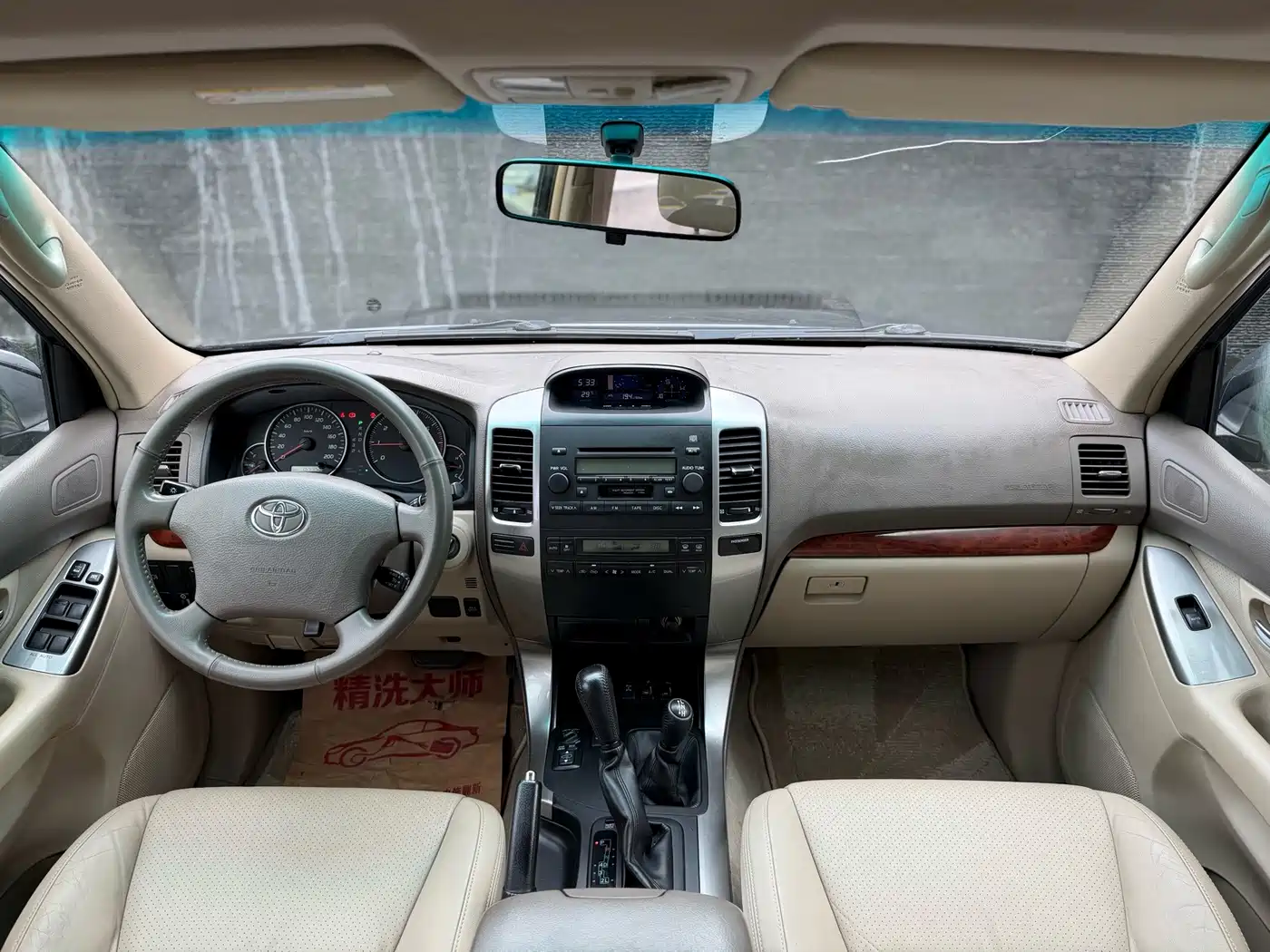 Toyota Prado 2007 2006 4.0L Automatic VX NAVI Edition