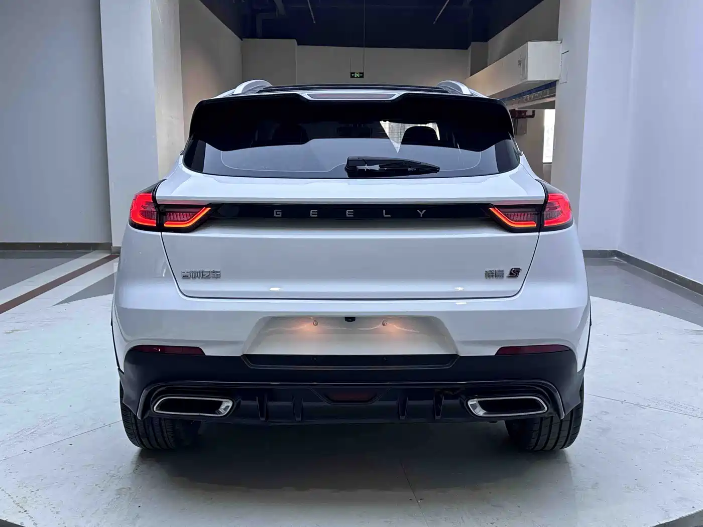 GEELY AUTOMOBILE EMGRAND S