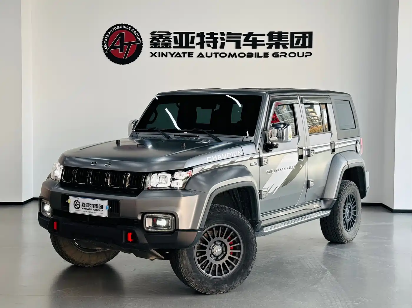 BAIC ORV Beijing Offroad BJ40 2023 2.0T Auto 4WD China Rally Champion Edition