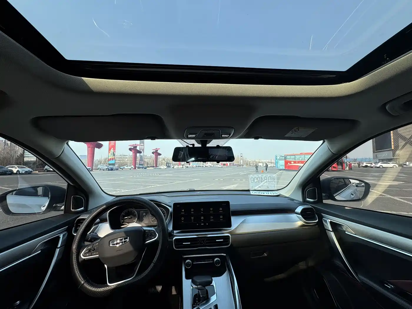 GEELY AUTOMOBILE BINYUE