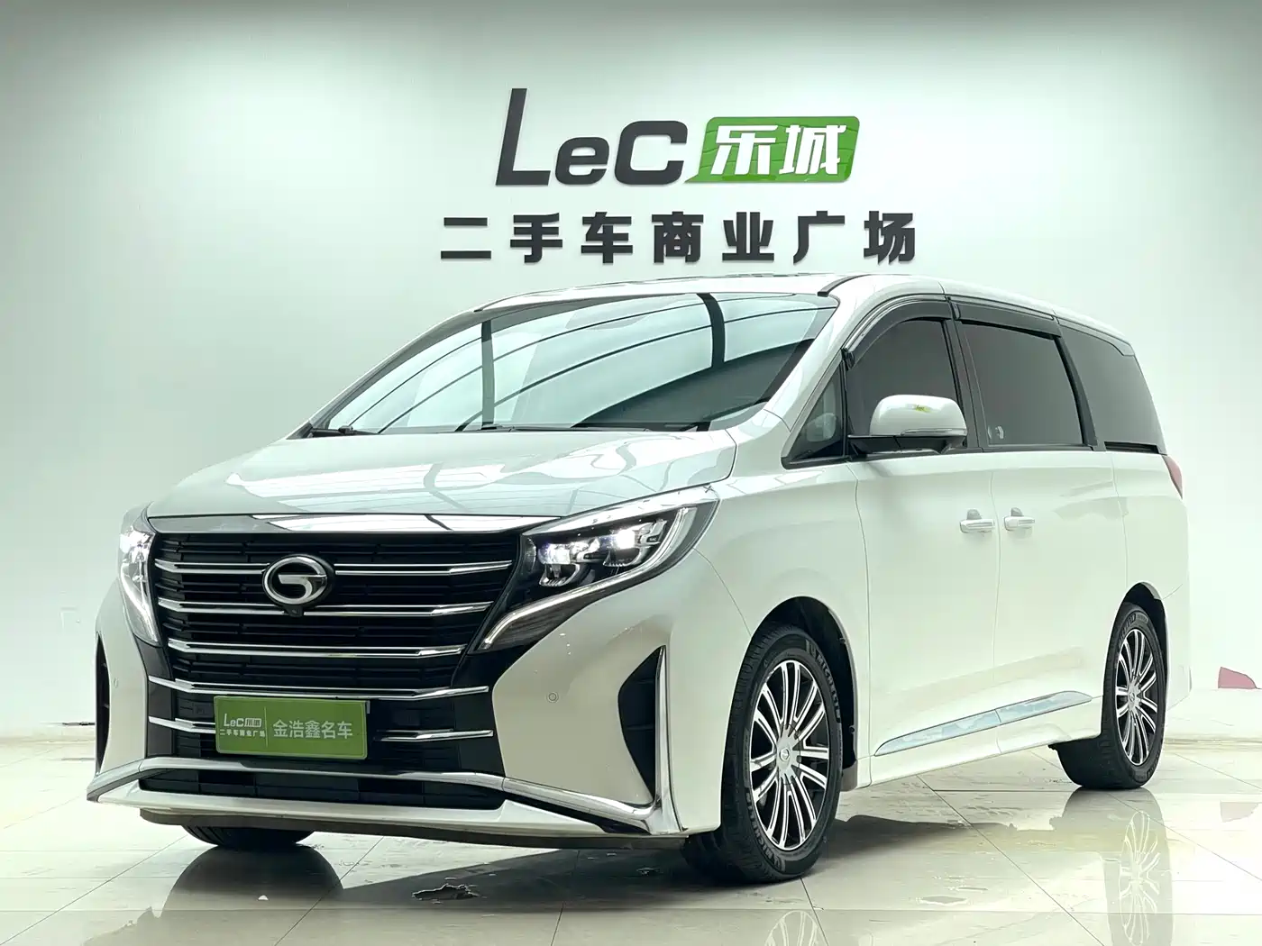 GAC TRUMPCHI M8