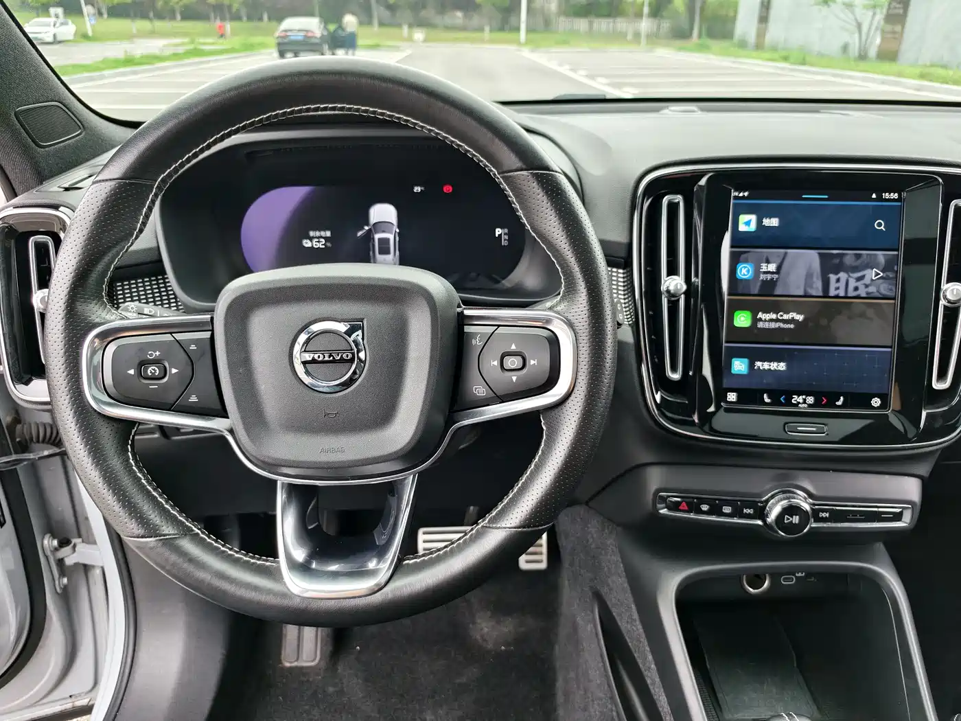 VOLVO XC40 NEW ENERGY