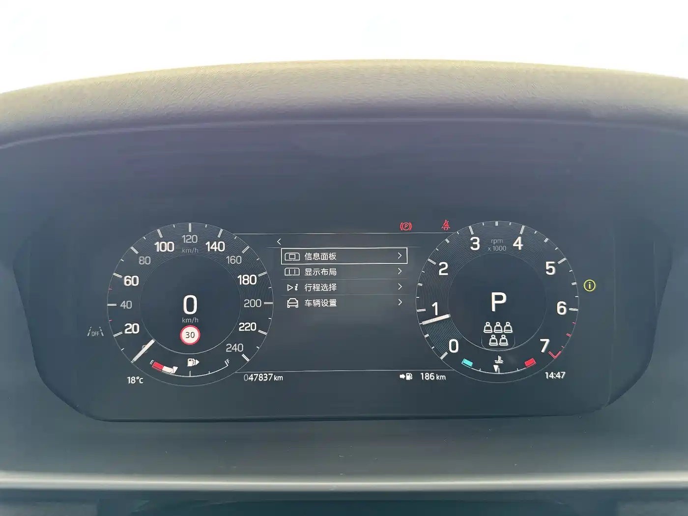Land Rover Discovery 2024 2024 360PS Dynamic SE
