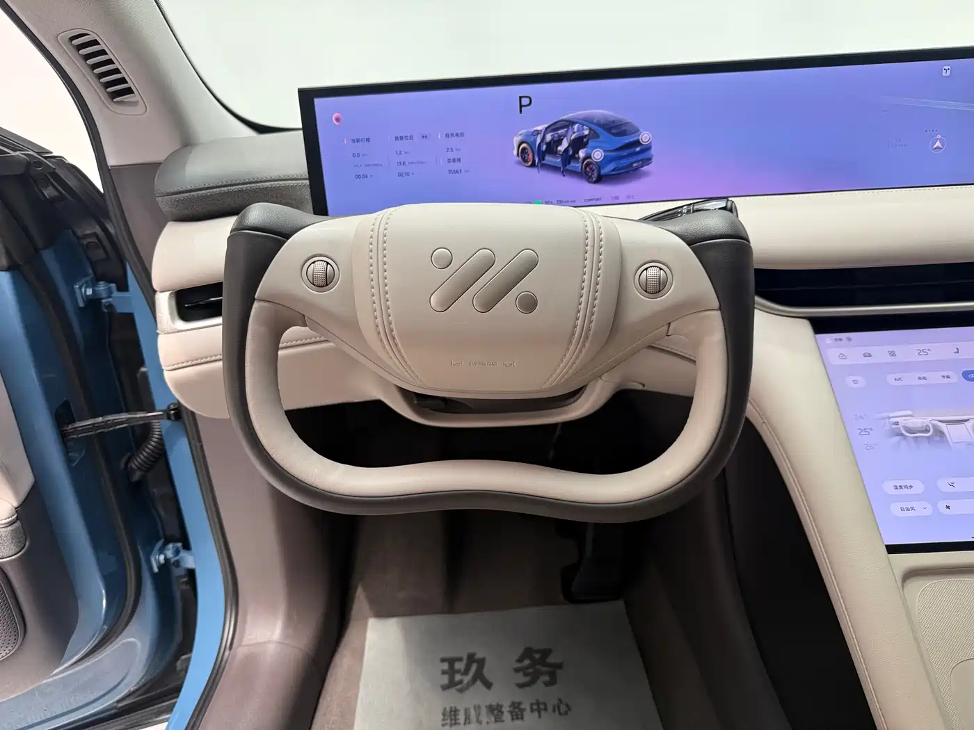 ZHIJI AUTOMOBILE ZHIJI LS6