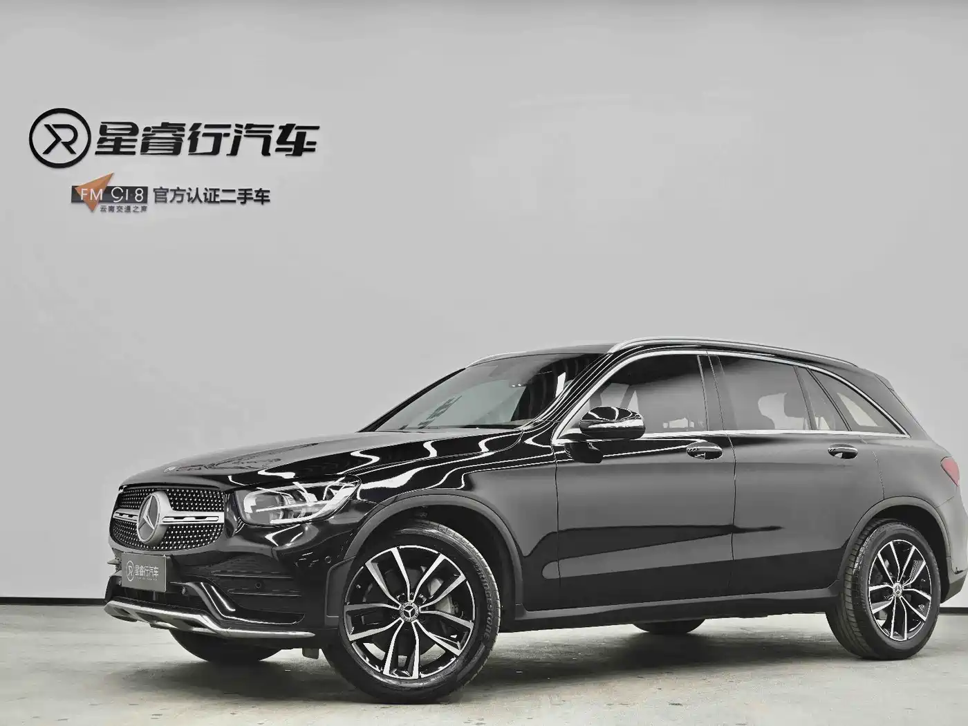 Mercedes-Benz GLC 2020 Facelift GLC 260 L 4MATIC Luxury