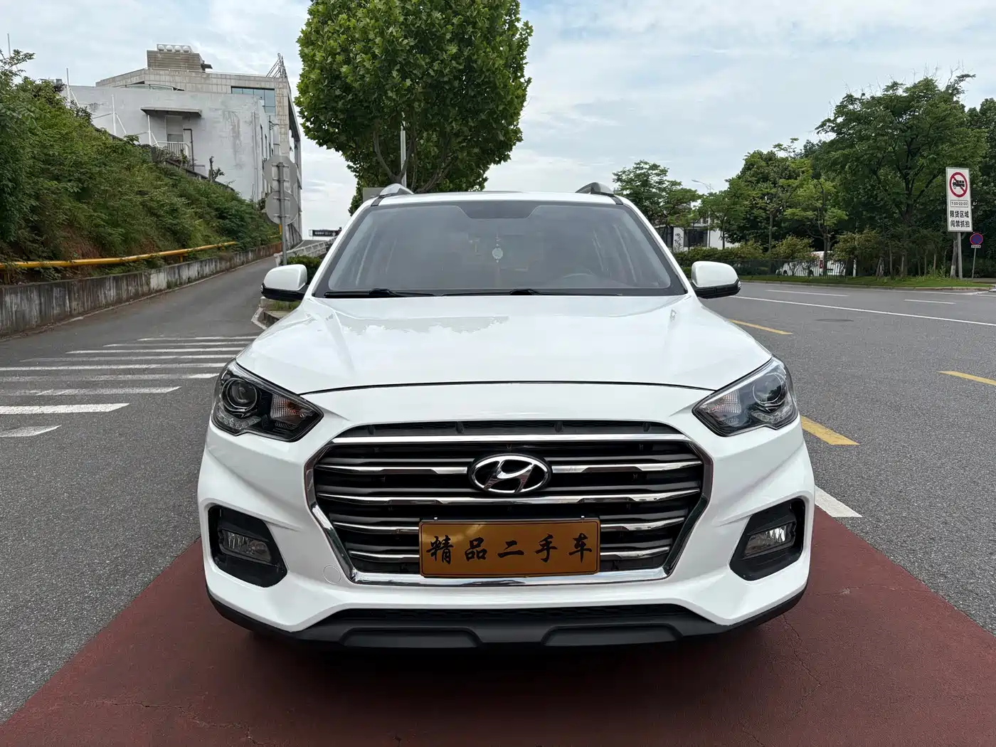 Hyundai Beijing Hyundai ix35 2018 2.0L Automatic 2WD Zhiyong·Enjoyment Edition