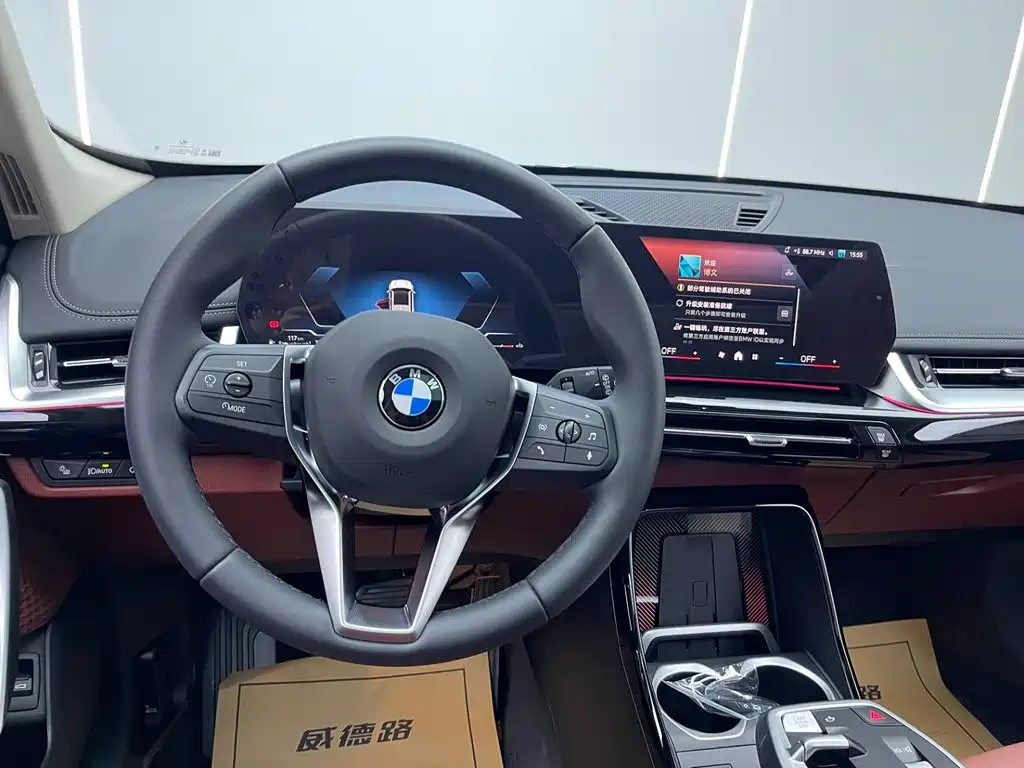BMW X1 2026 2026 Model Year sDrive25Li X Design Package