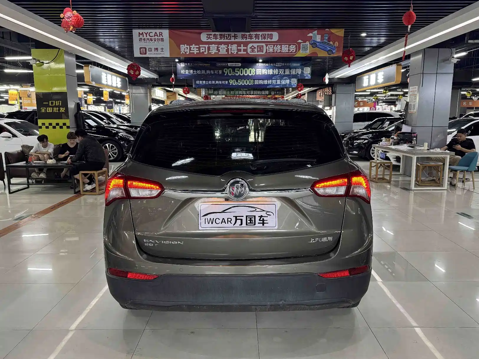 Фото 9 - Buick Envision Plus
