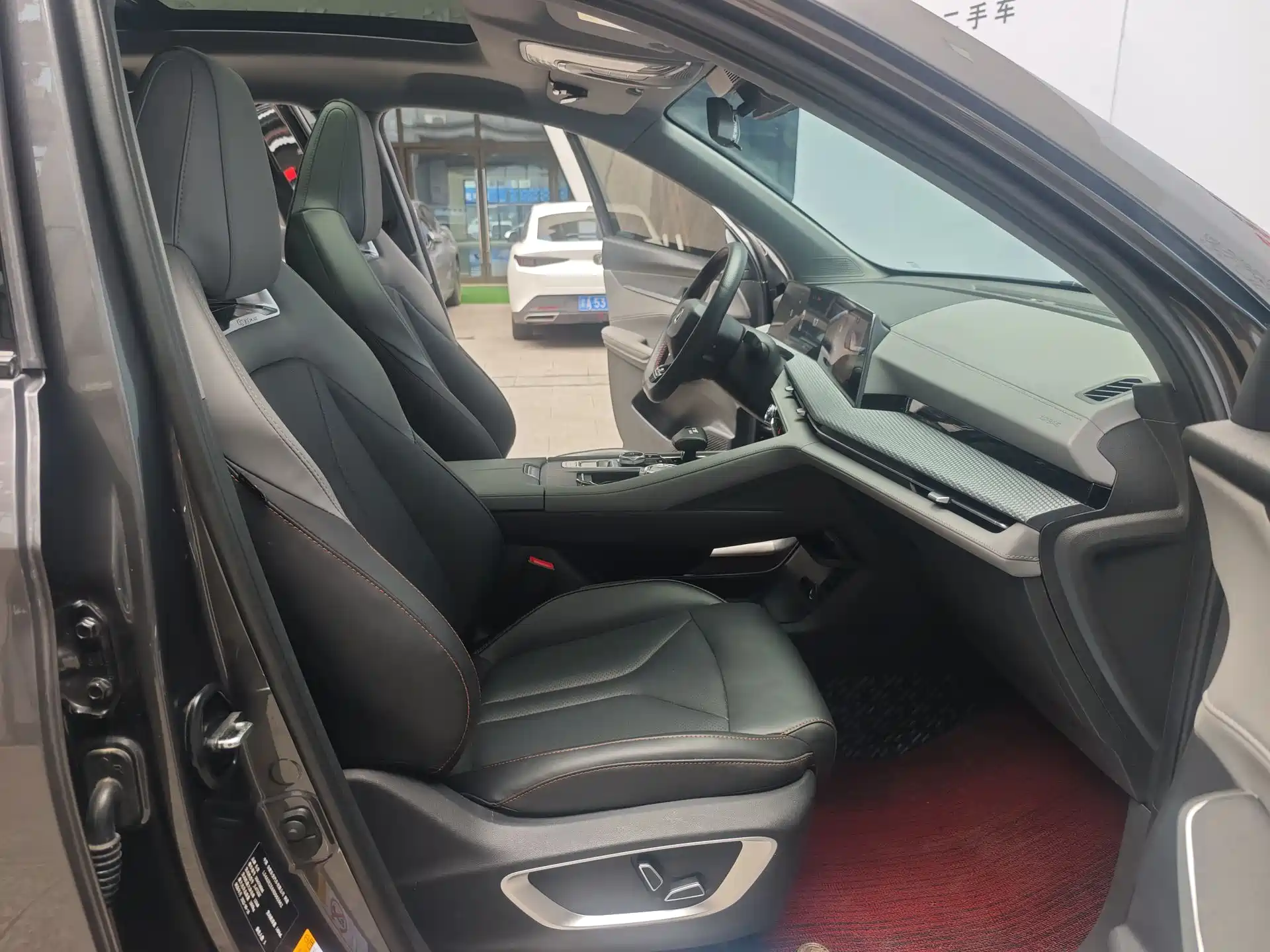 Фото 11 - Changan CS75 PLUS