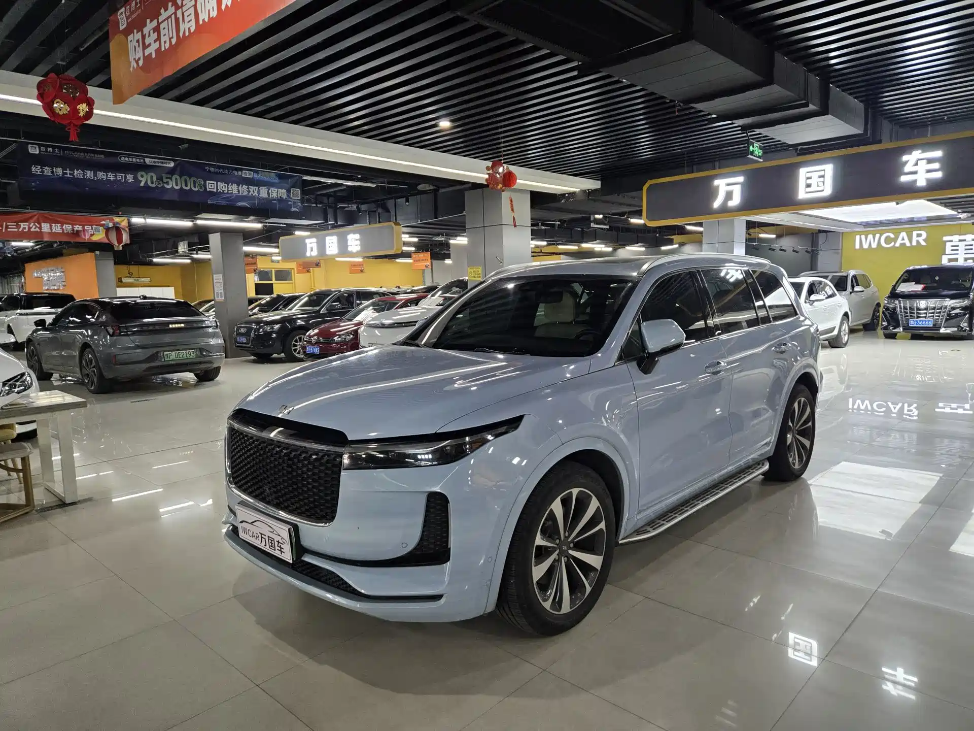 Photo 1 - Li Auto Li ONE