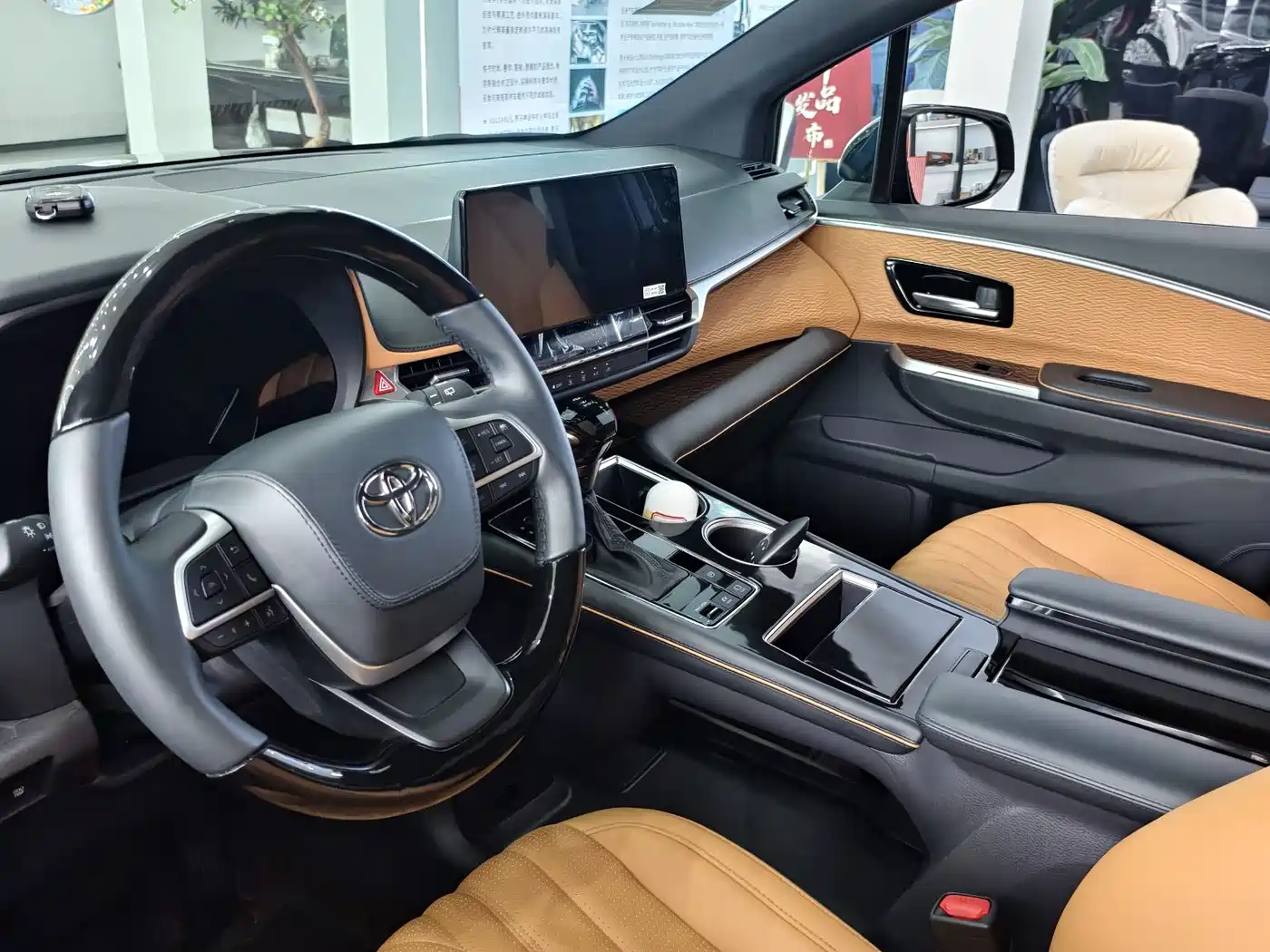 TOYOTA GREVIA