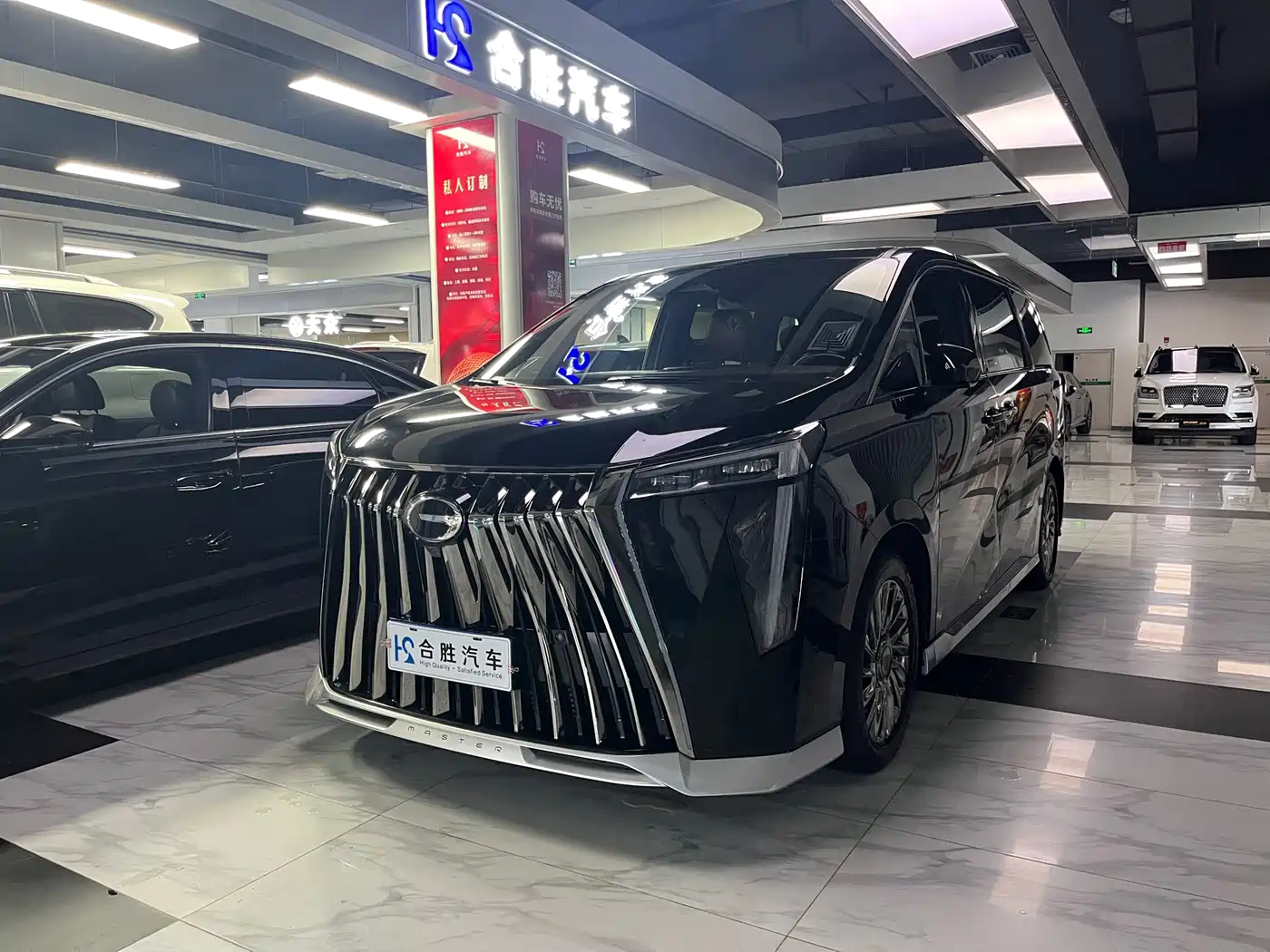 GAC Trumpchi Trumpchi M8 2024 Model Grandmaster Series 400T Pioneer Edition фото 4