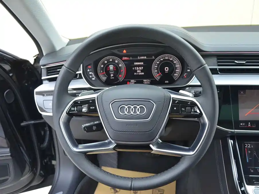 Audi A8 2026 2025 A8L 50 TFSI quattro Exclusive Selection