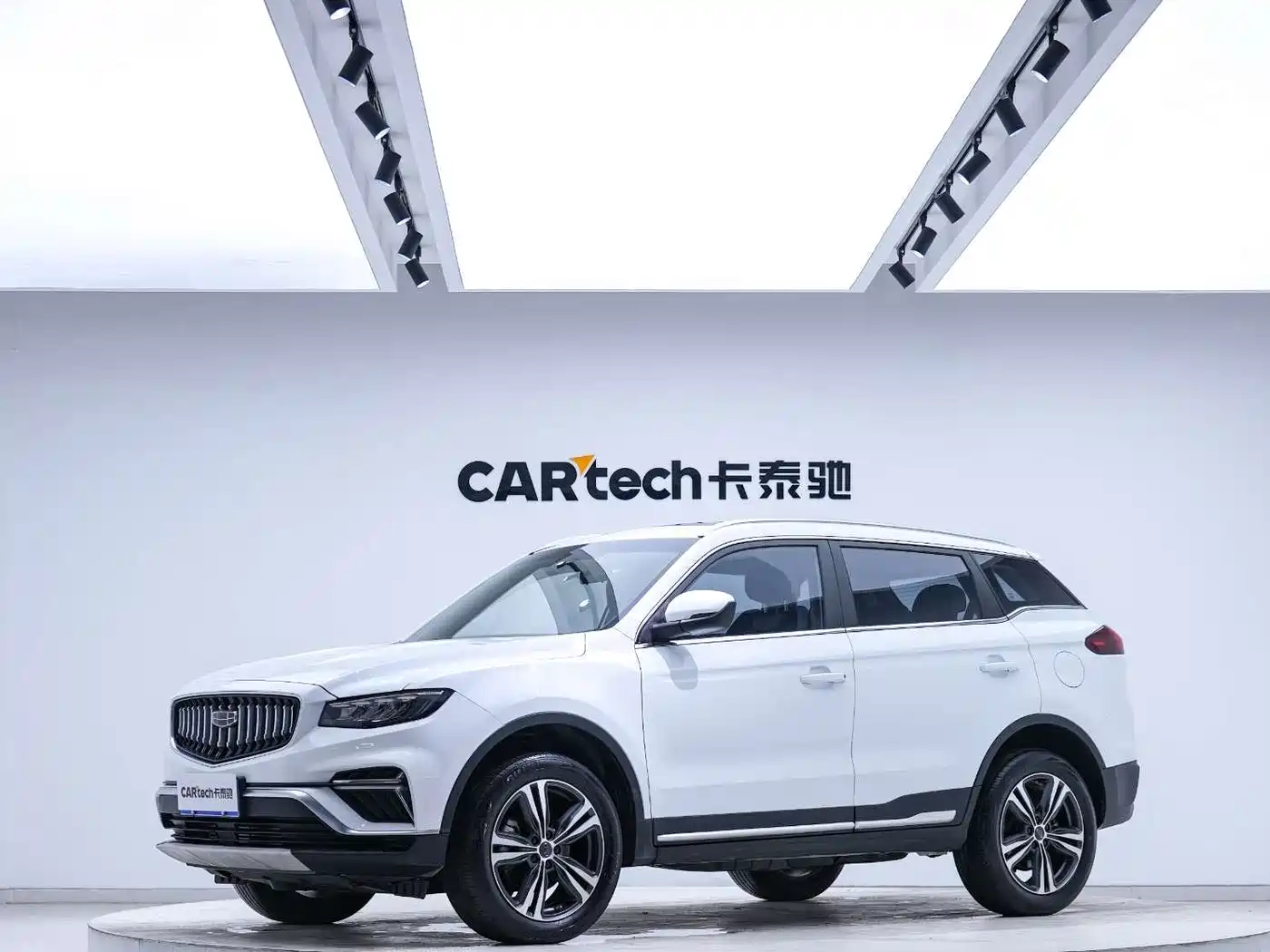 GEELY AUTOMOBILE BOYUE