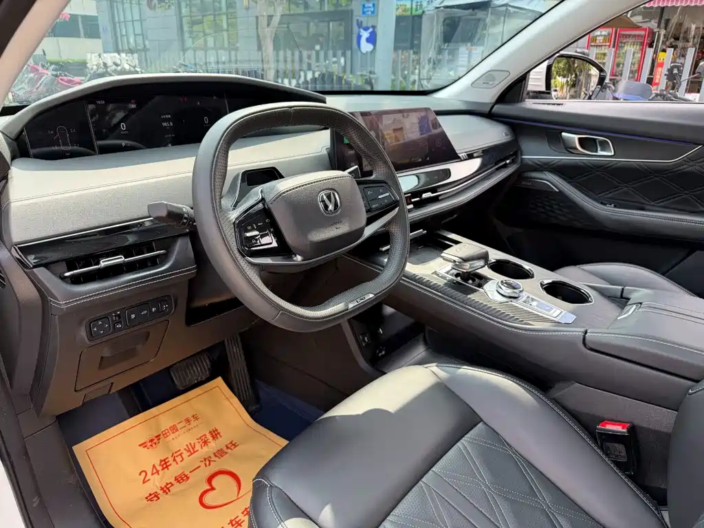 Changan UNI-K iDD 2026 2023 Smart Electric iDD 1.5T 135km Intelligent Leader