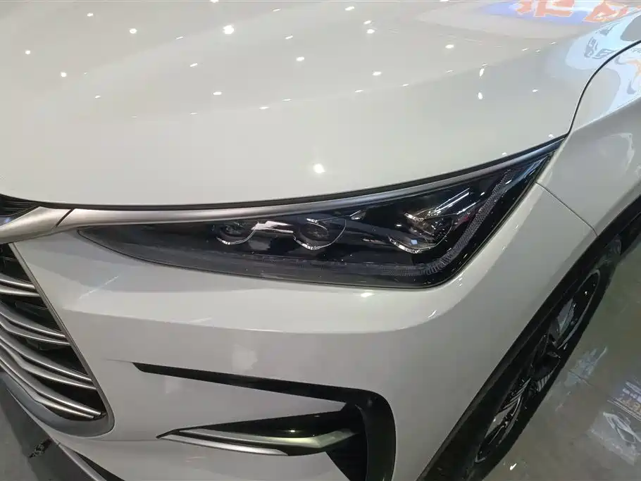 BYD TANGXIN ENERGY