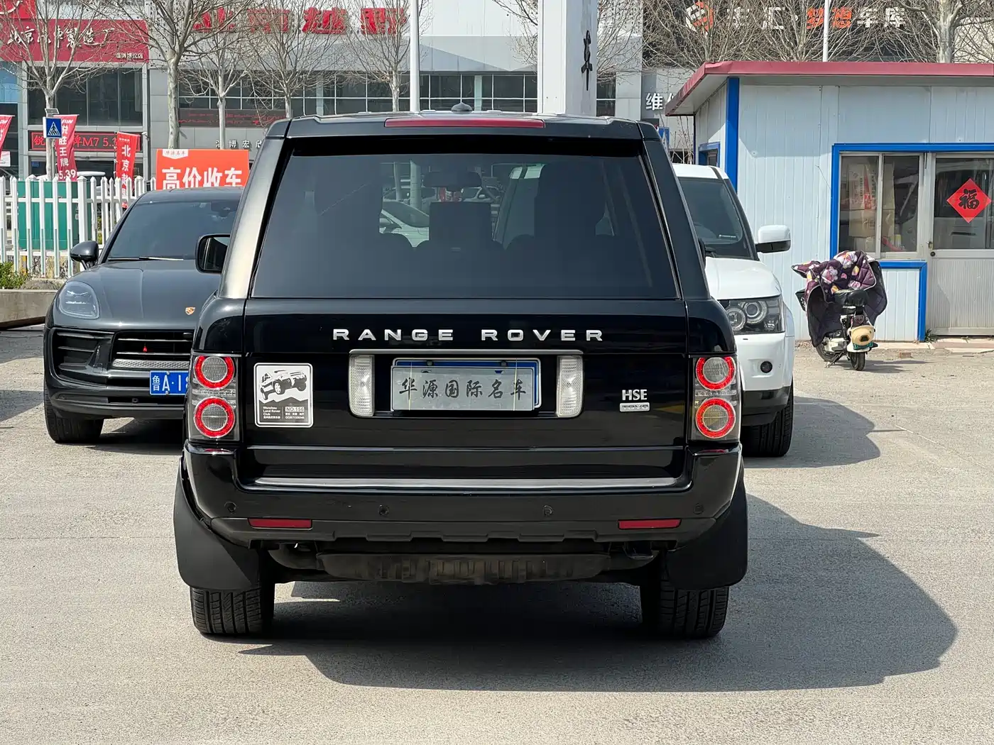 Land Rover Range Rover 2010 3.6 TDV8 HSE фото 12