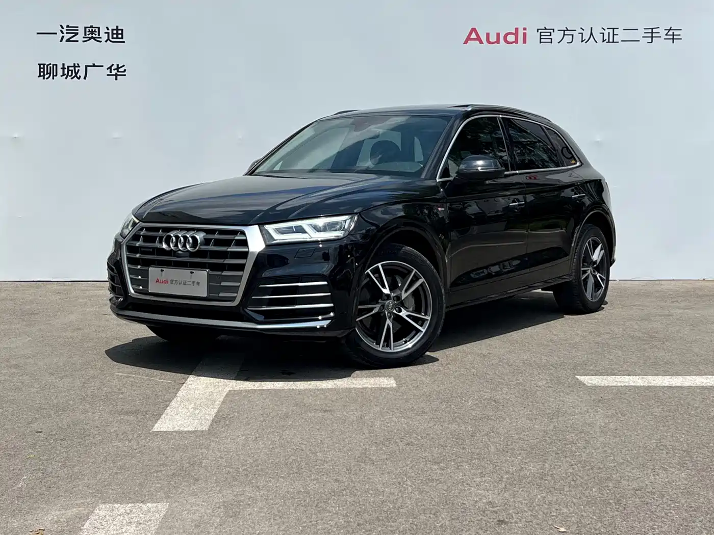 Фото 1 - Audi Q5L