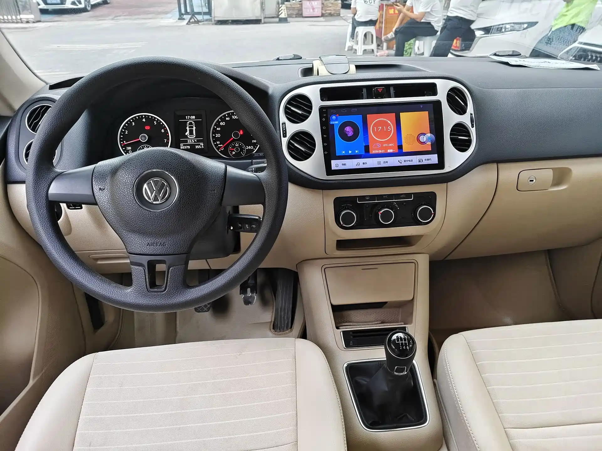 Фото 5 - Volkswagen Tiguan