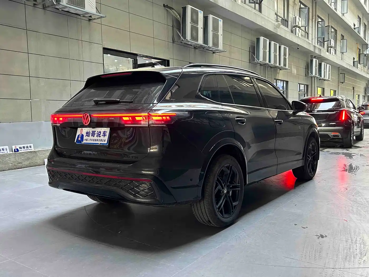 Volkswagen Tiguan L 2026 2026 PRO 380TSI FWD R-Line Smart Leader Edition