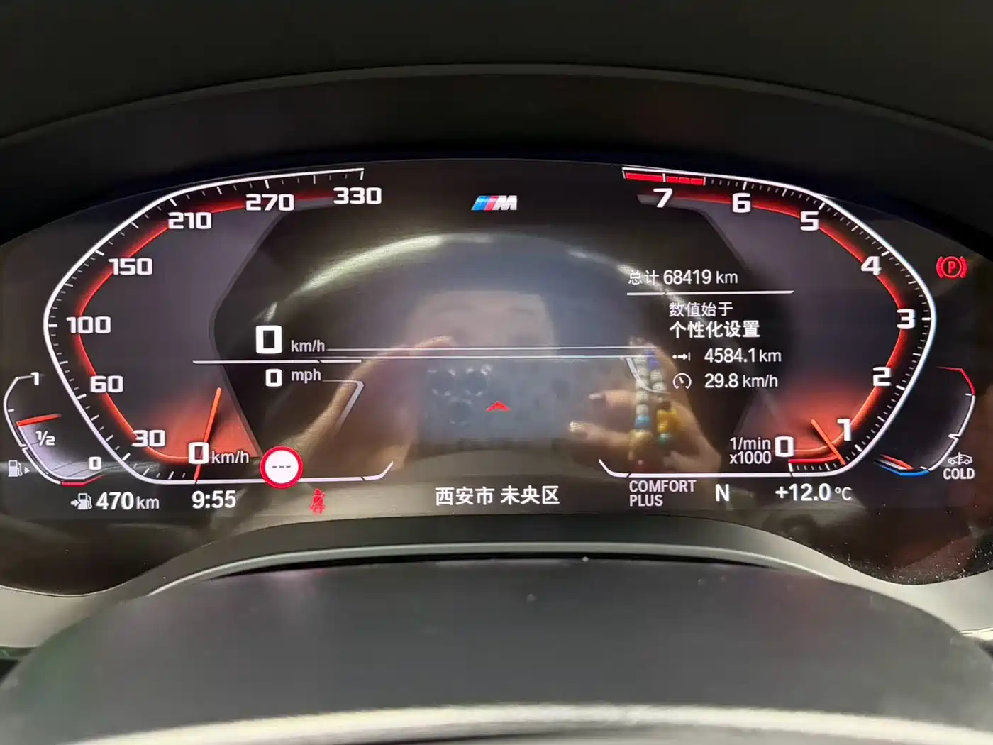BMW 5 Series 2022 Facelift 525Li M Sport Package фото 15