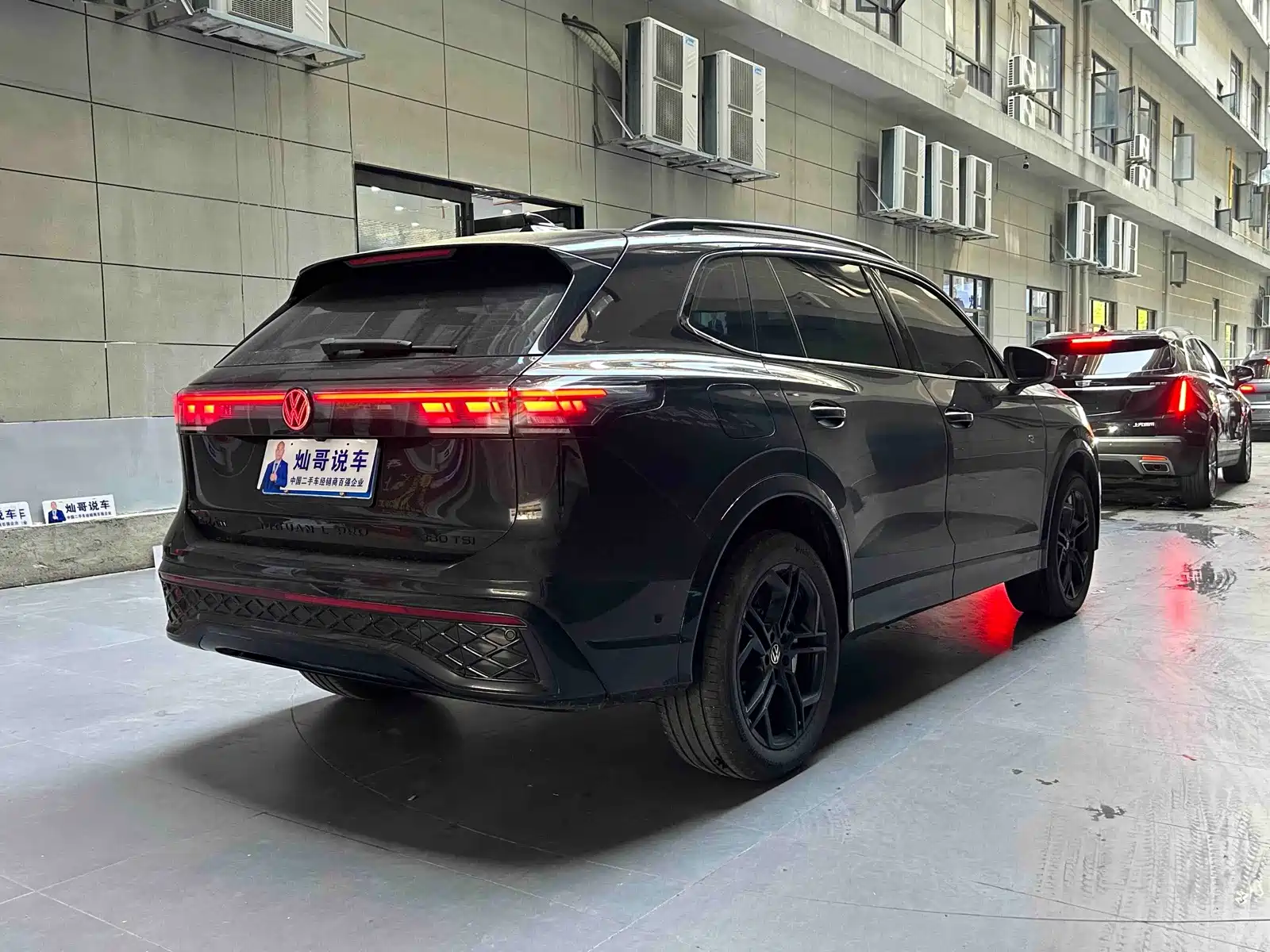 صورة 20 - Volkswagen Tiguan L