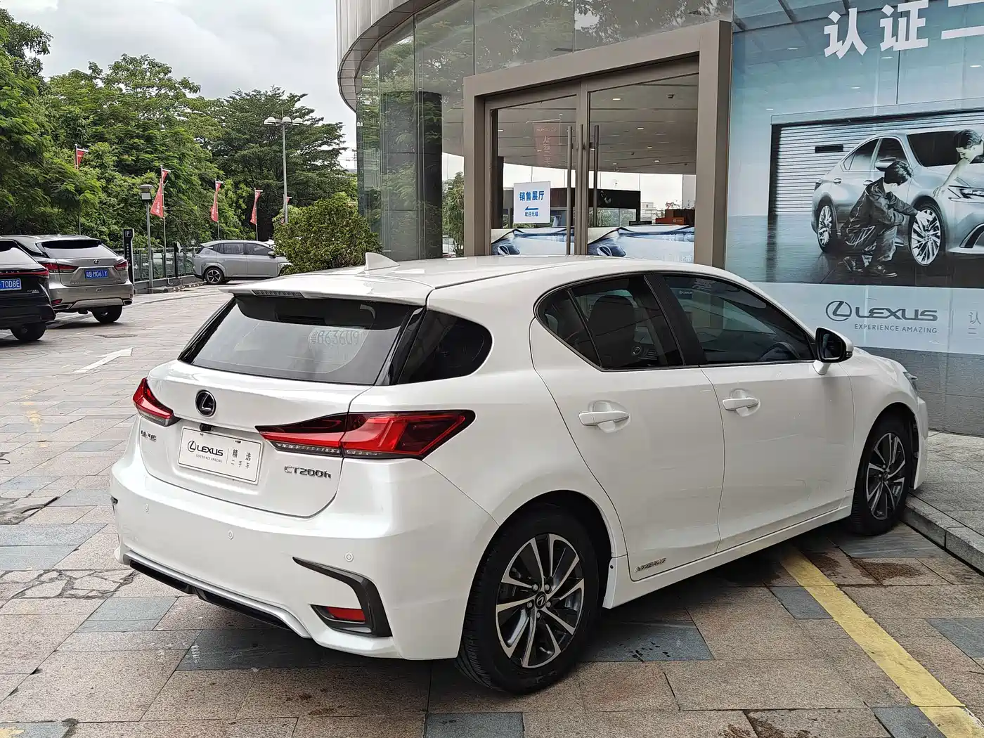 Lexus CT 2020 2017 CT200h Elite Edition Monochrome China V