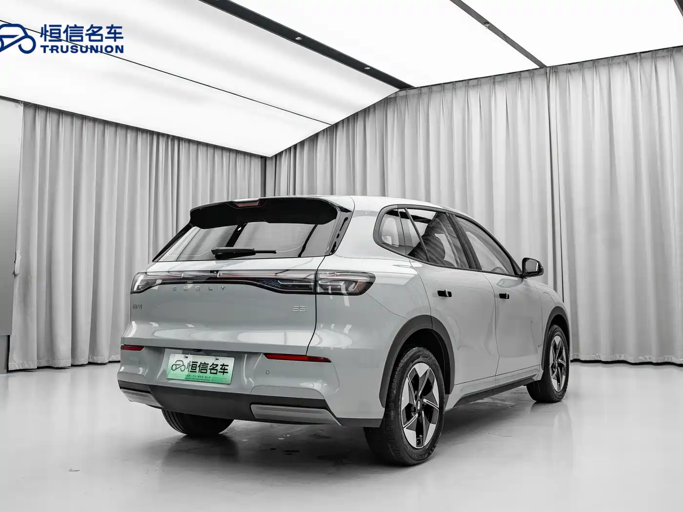 GEELY GALAXY GALAXY E5