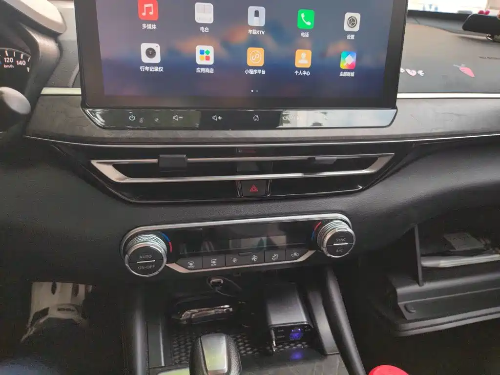 Nissan TEANA, миниатюра 14