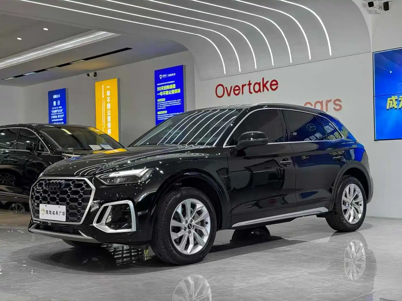 Audi Q5L 2022 40T Luxury Dynamic